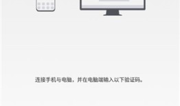 不能通过HDB方式连接华为手机助手怎么办华为手机助手「不能通过HDB方式连接华为手机助手怎么办」