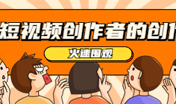 百度ai入口论文写作网站